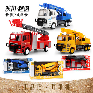 Large Light Music Inertia Toy Car Early Childhood Education Story Machine Garbage Classification Sanitation Car Model Toy Large Light Music Inertia Toy Car Early Childhood Education Story Machine Garbage Classification Sanitation Car Model Toy
