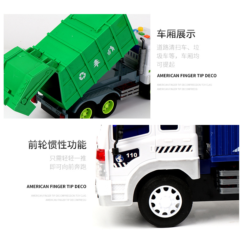 Large Light Music Inertia Toy Car Early Childhood Education Story Machine Garbage Classification Sanitation Car Model Toy