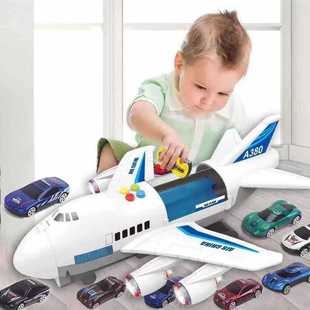 Large Light Music Inertia Toy Car Early Childhood Education Story Machine Garbage Classification Sanitation Car Model Toy Large Light Music Inertia Toy Car Early Childhood Education Story Machine Garbage Classification Sanitation Car Model Toy