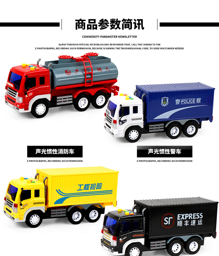 Large Light Music Inertia Toy Car Early Childhood Education Story Machine Garbage Classification Sanitation Car Model Toy Large Light Music Inertia Toy Car Early Childhood Education Story Machine Garbage Classification Sanitation Car Model Toy