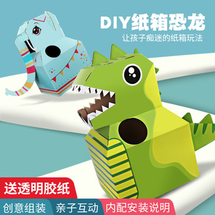 Large Light Music Inertia Toy Car Early Childhood Education Story Machine Garbage Classification Sanitation Car Model Toy Large Light Music Inertia Toy Car Early Childhood Education Story Machine Garbage Classification Sanitation Car Model Toy
