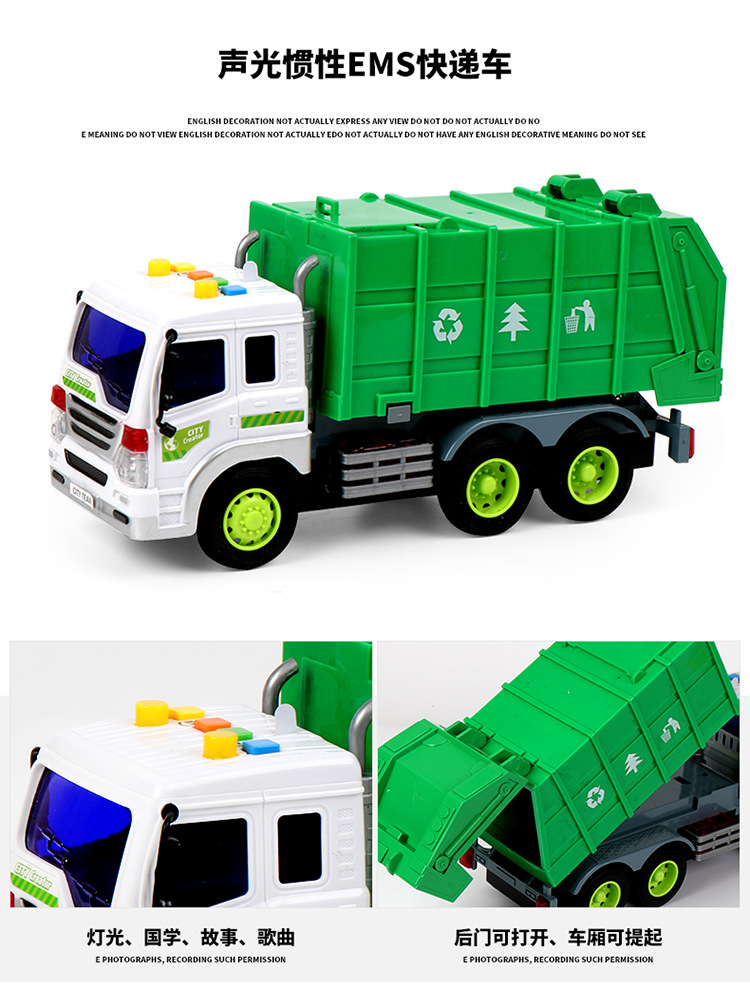 Large Light Music Inertia Toy Car Early Childhood Education Story Machine Garbage Classification Sanitation Car Model Toy Large Light Music Inertia Toy Car Early Childhood Education Story Machine Garbage Classification Sanitation Car Model Toy