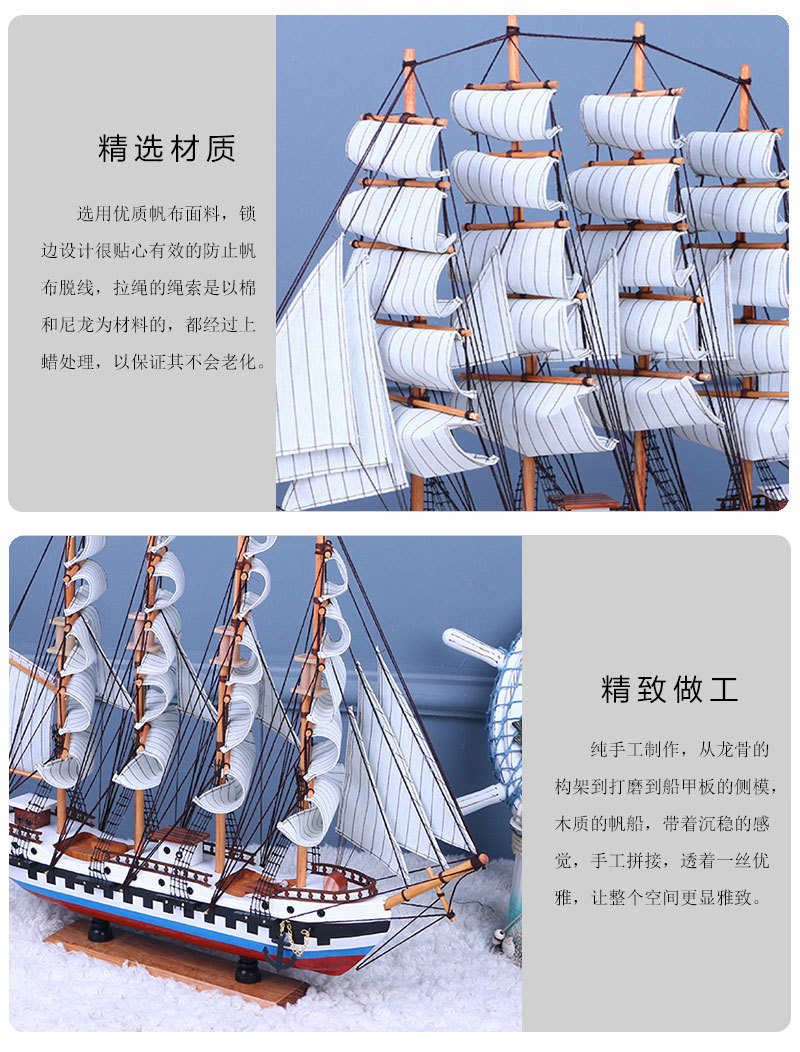 Color Simulation Sailboat Model Office Home Decoration Assembly Sailboat Decorative Crafts Decoration Wholesale Color Simulation Sailboat Model Office Home Decoration Assembly Sailboat Decorative Crafts Decoration Wholesale