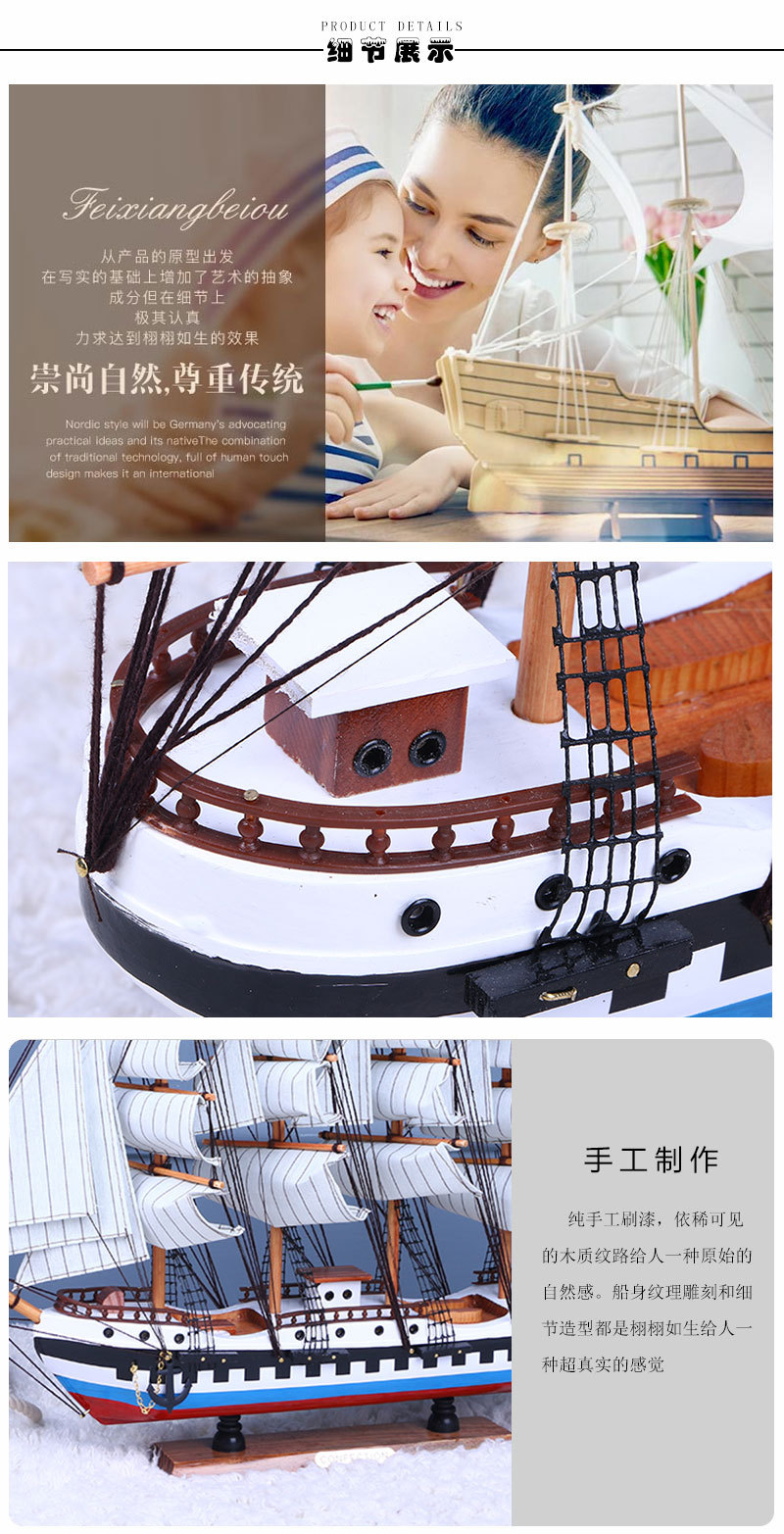 Color Simulation Sailboat Model Office Home Decoration Assembly Sailboat Decorative Crafts Decoration Wholesale Color Simulation Sailboat Model Office Home Decoration Assembly Sailboat Decorative Crafts Decoration Wholesale