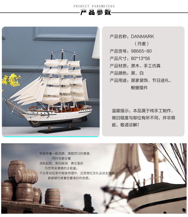 Simulation Model Home Decoration Log Hand-Assembled Sailboat Sailboat Decorative Crafts Decoration Painted Gift Simulation Model Home Decoration Log Hand-Assembled Sailboat Sailboat Decorative Crafts Decoration Painted Gift