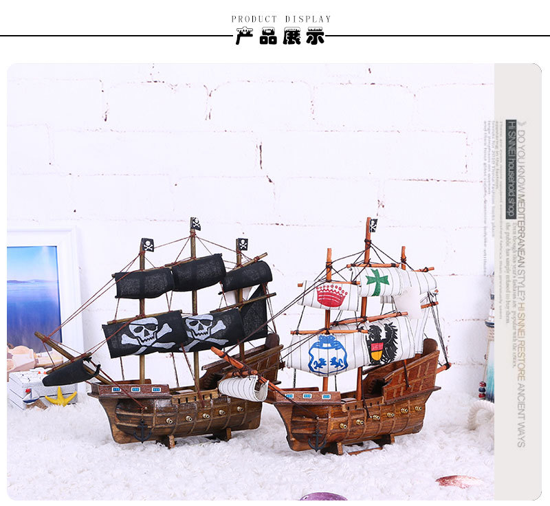 45cm Pirate Ship Black Sailboat Decoration Model Solid Wood Wooden Handmade Mediterranean Decorations Wholesale