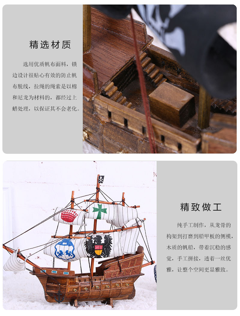 45cm Pirate Ship Black Sailboat Decoration Model Solid Wood Wooden Handmade Mediterranean Decorations Wholesale
