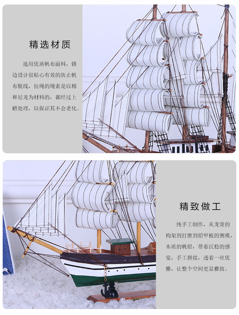 Painted Desk Ornaments 33cm Handmade Boat a Variety of Small Simulation Ship Model Solid Wood Window Sailing Crafts Decorations Painted Desk Ornaments 33cm Handmade Boat a Variety of Small Simulation Ship Model Solid Wood Window Sailing Crafts Decorations