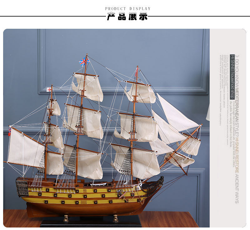 Printable Logo Currently Available Simulation Sailboat European Style Sailboat Crafts Decoration Office Living Room Decoration Sailboat Wholesale Printable Logo Currently Available Simulation Sailboat European Style Sailboat Crafts Decoration Office Living Room Decoration Sailboat Wholesale