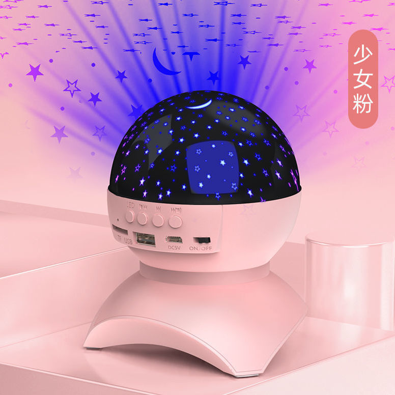 Fantasy Colorful Projector Small Night Lamp Star Light Projection Lamp USB Bluetooth Mini Speaker Music Bedside Lamp