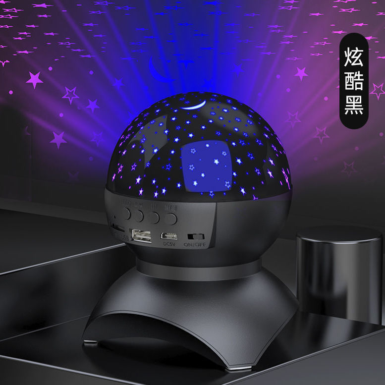 Fantasy Colorful Projector Small Night Lamp Star Light Projection Lamp USB Bluetooth Mini Speaker Music Bedside Lamp