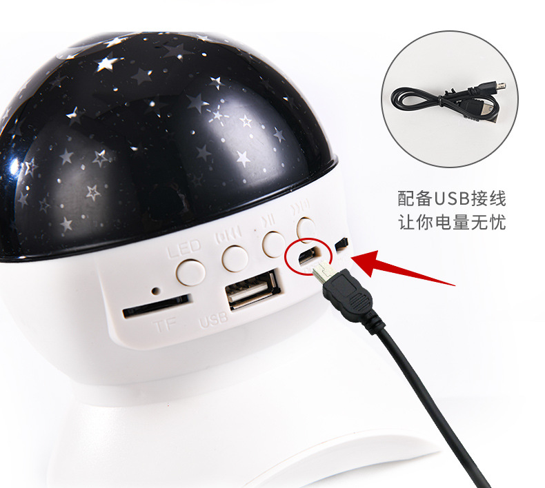 Fantasy Colorful Projector Small Night Lamp Star Light Projection Lamp USB Bluetooth Mini Speaker Music Bedside Lamp