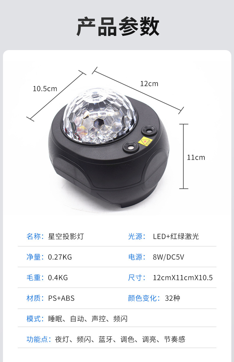 New Laser Light Starry Sky Projection Lamp Ceiling Lamp Bluetooth Music USB Starry Flame Water Pattern LED Night Light New Laser Light Starry Sky Projection Lamp Ceiling Lamp Bluetooth Music USB Starry Flame Water Pattern LED Night Light