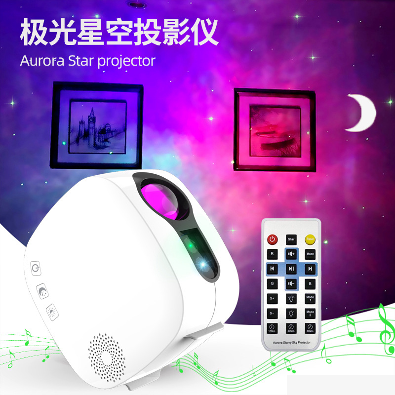 Laser Starry Sky Projection Lamp Projector 3D Nebula Sleep Aid Small Night Lamp with Bluetooth Music Lamp