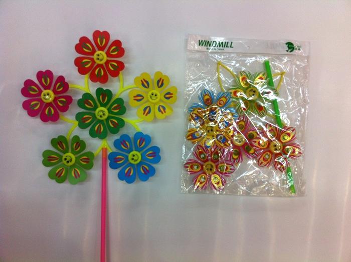 The new India six toy windmill windmill mixed new smiling face The new India six toy windmill windmill mixed new smiling face