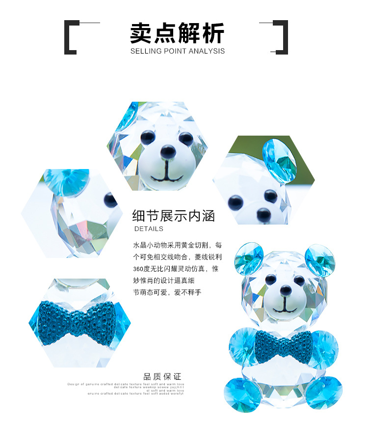 K9 Crystal Butterfly Small Ornaments Crystal Small Animal Ornaments Step into E-Commerce Crystal Animal