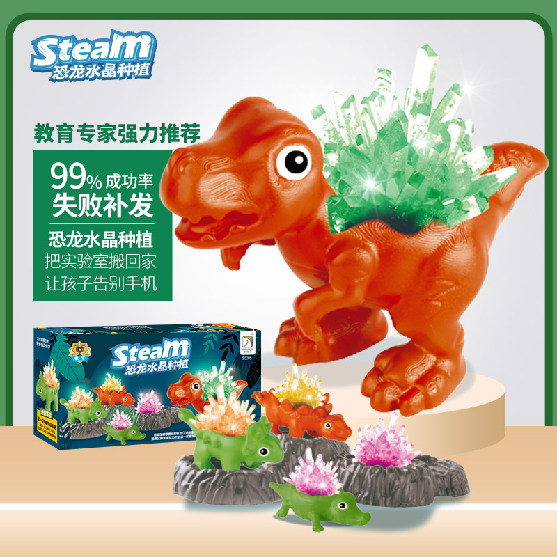 Xueyouma Dinosaur Crystal Planting Crystal Growth Experiment 4 Pack Jurassic Handmade DIY Animal Fun Toys
