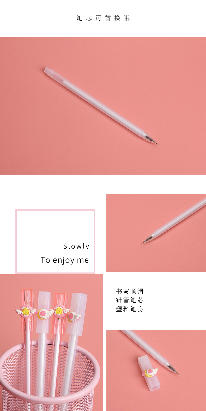 Simple and Fresh Fairy Magic Wand Gel Pen Creative Square Head Cap of a Pen Fairy Magic Wand Office Learning Pen Simple and Fresh Fairy Magic Wand Gel Pen Creative Square Head Cap of a Pen Fairy Magic Wand Office Learning Pen