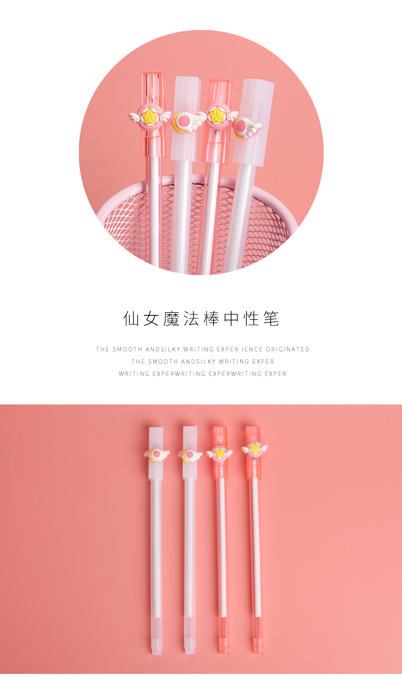 Simple and Fresh Fairy Magic Wand Gel Pen Creative Square Head Cap of a Pen Fairy Magic Wand Office Learning Pen Simple and Fresh Fairy Magic Wand Gel Pen Creative Square Head Cap of a Pen Fairy Magic Wand Office Learning Pen