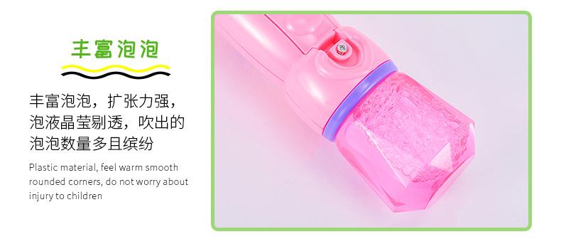 Fairy Magic Bubble Wand Automatic Bubble Machine Music Glow Stick Electric Bubble Gun Children's Magic Wand