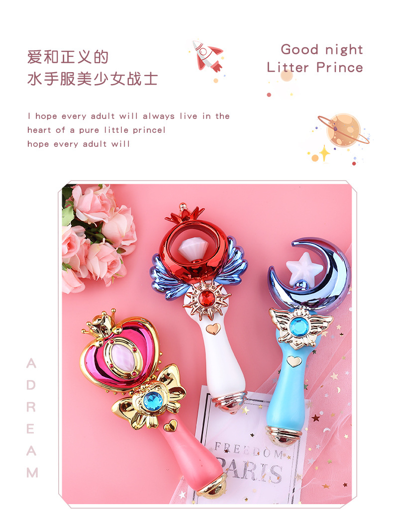 Children's Fairy Magic Wand Girls' Toy Princess Luminous Love Star Truncheon Music 3-6 Birthday Gift