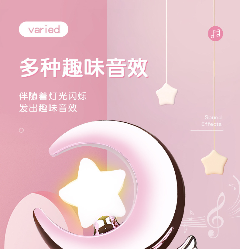 Children's Fairy Magic Wand Girls' Toy Princess Luminous Love Star Truncheon Music 3-6 Birthday Gift