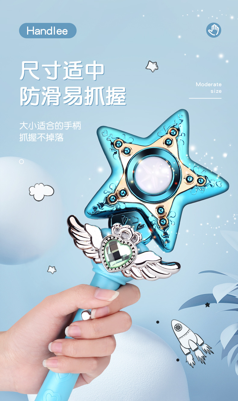 Children's Fairy Magic Wand Girls' Toy Princess Luminous Love Star Truncheon Music 3-6 Birthday Gift