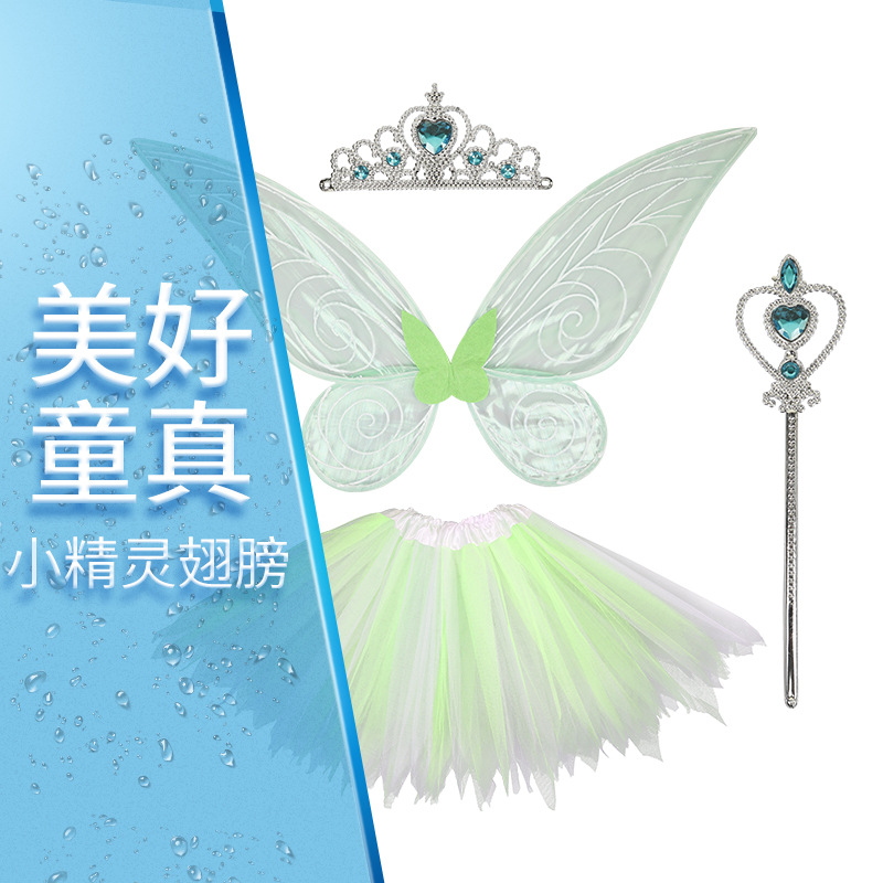 Children&#039;s Angel Little Fairy Toy Fairy Wings Girls Butterfly Princess Props Magic Fairy Wand