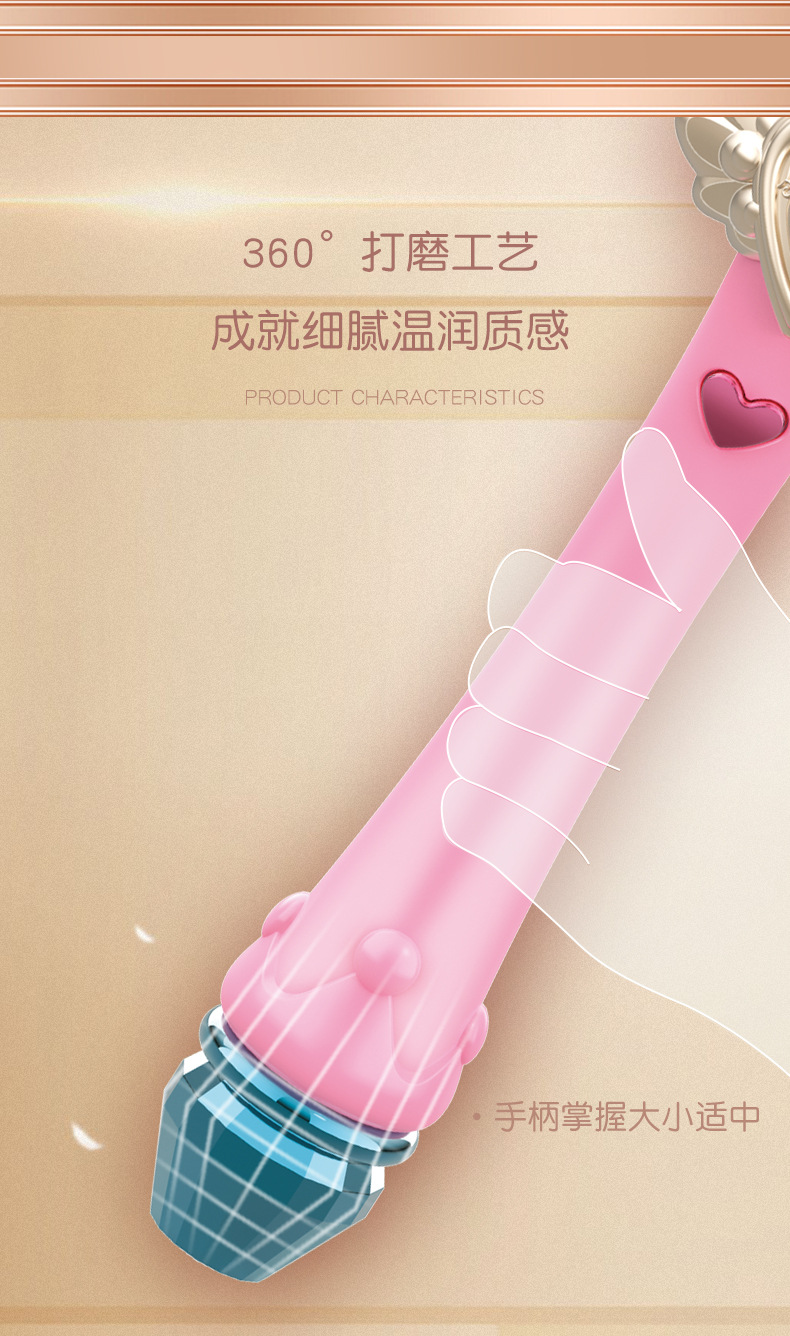 Sky Magic Stick Hand-Held Luminous Magic Wand Electric Lamplight Stick Truncheon Girls' Children's Toys Fairy Wand Sky Magic Stick Hand-Held Luminous Magic Wand Electric Lamplight Stick Truncheon Girls' Children's Toys Fairy Wand