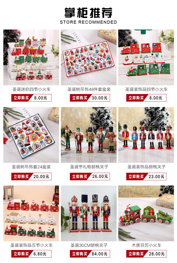 Gift Nutcracker Puppet King Soldier 12cm Set 5 Children's Room Decorations and Ornaments One Product Dropshipping Gift Nutcracker Puppet King Soldier 12cm Set 5 Children's Room Decorations and Ornaments One Product Dropshipping