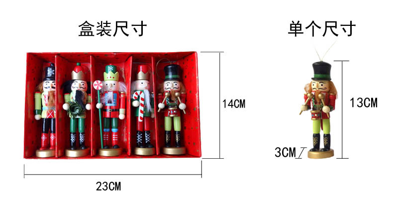 Gift Nutcracker Puppet King Soldier 12cm Set 5 Children's Room Decorations and Ornaments One Product Dropshipping Gift Nutcracker Puppet King Soldier 12cm Set 5 Children's Room Decorations and Ornaments One Product Dropshipping