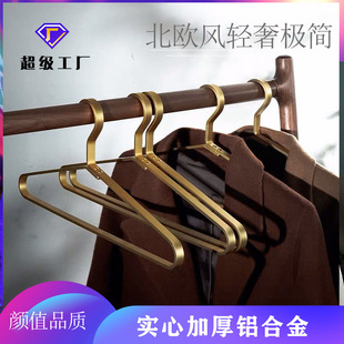 Walnut Clip Aluminum Stainless Steel Food Clip Aluminum Metalcore Nut Clip Nutcracker Pecan Tool Walnut Clip Aluminum Stainless Steel Food Clip Aluminum Metalcore Nut Clip Nutcracker Pecan Tool