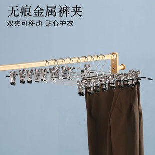 Walnut Clip Aluminum Stainless Steel Food Clip Aluminum Metalcore Nut Clip Nutcracker Pecan Tool Walnut Clip Aluminum Stainless Steel Food Clip Aluminum Metalcore Nut Clip Nutcracker Pecan Tool