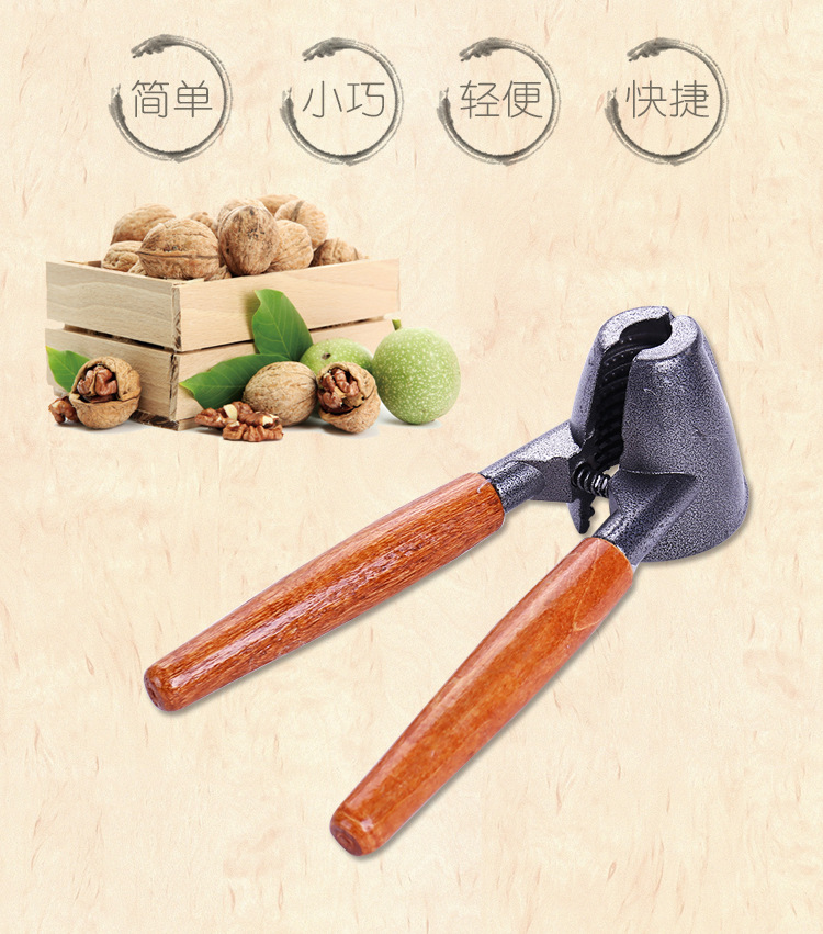Walnut Clip Aluminum Stainless Steel Food Clip Aluminum Metalcore Nut Clip Nutcracker Pecan Tool Walnut Clip Aluminum Stainless Steel Food Clip Aluminum Metalcore Nut Clip Nutcracker Pecan Tool