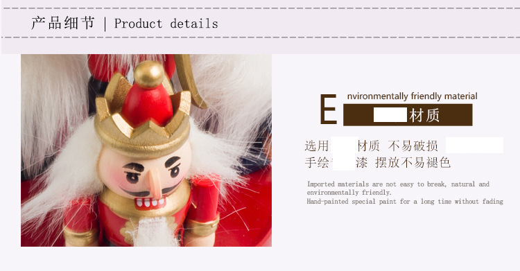 European-Style Hand Painting 23cm Nutcracker Rotating Music Box Crafts Decoration Home Wooden Music Box European-Style Hand Painting 23cm Nutcracker Rotating Music Box Crafts Decoration Home Wooden Music Box