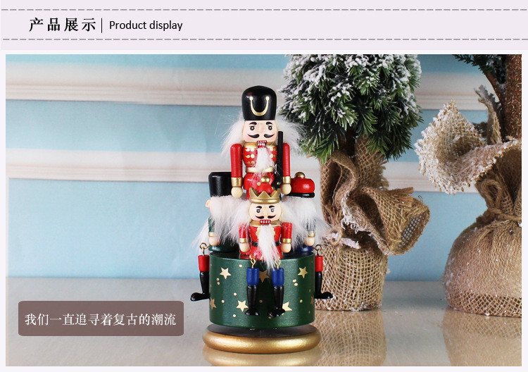 European-Style Hand Painting 23cm Nutcracker Rotating Music Box Crafts Decoration Home Wooden Music Box European-Style Hand Painting 23cm Nutcracker Rotating Music Box Crafts Decoration Home Wooden Music Box