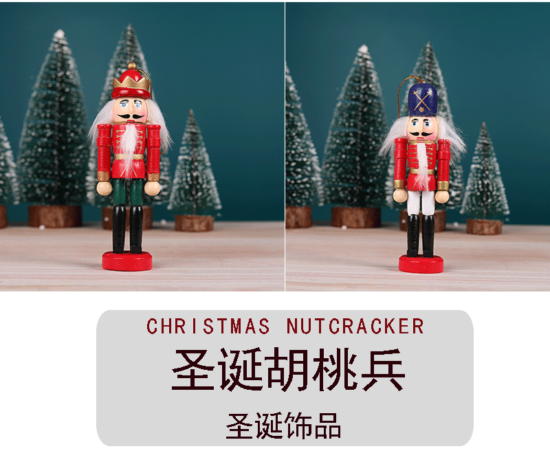 Wooden Soldier Doll Color Box Cover 6 Christmas Tree Pendant Decoration One Piece Dropshipping Nutcracker Soldiers Wooden Soldier Doll Color Box Cover 6 Christmas Tree Pendant Decoration One Piece Dropshipping Nutcracker Soldiers
