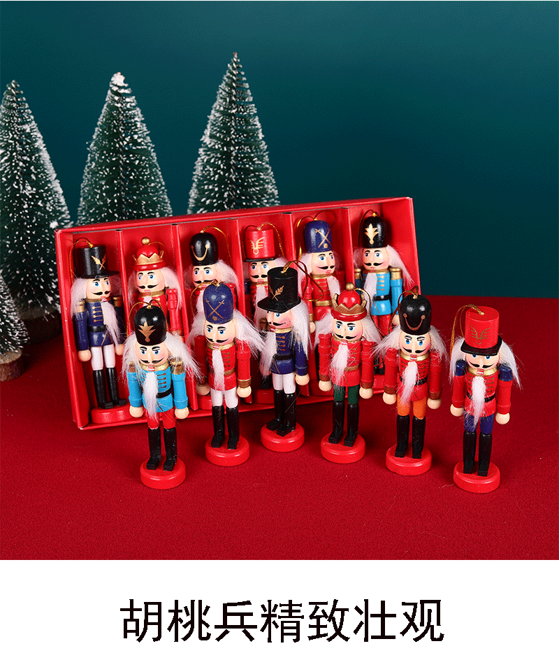 Wooden Soldier Doll Color Box Cover 6 Christmas Tree Pendant Decoration One Piece Dropshipping Nutcracker Soldiers Wooden Soldier Doll Color Box Cover 6 Christmas Tree Pendant Decoration One Piece Dropshipping Nutcracker Soldiers