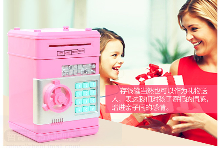 Password cartoon piggy piggy bank Korea creative children birthday gift music ATM money detector
