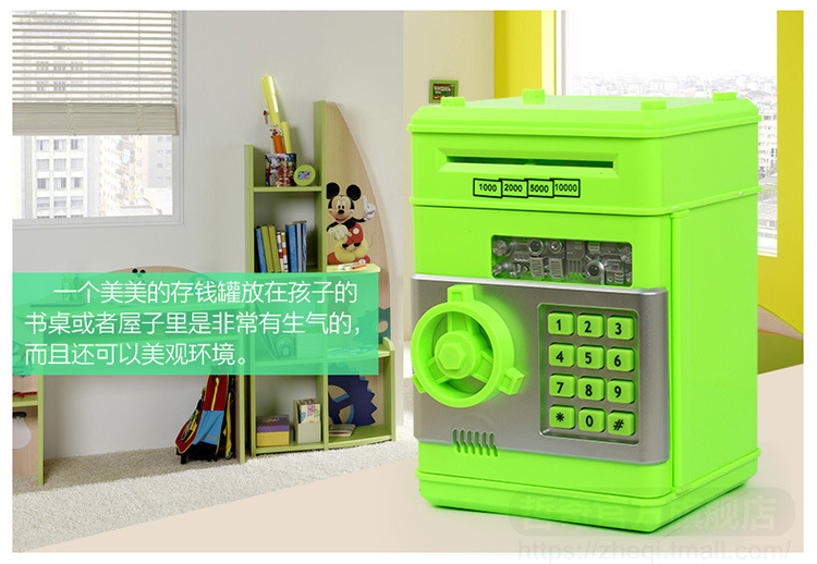 Password cartoon piggy piggy bank Korea creative children birthday gift music ATM money detector