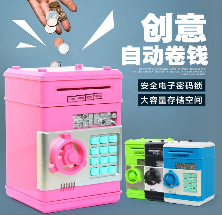 Password cartoon piggy piggy bank Korea creative children birthday gift music ATM money detector