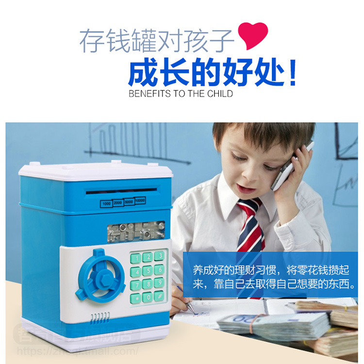 Password cartoon piggy piggy bank Korea creative children birthday gift music ATM money detector