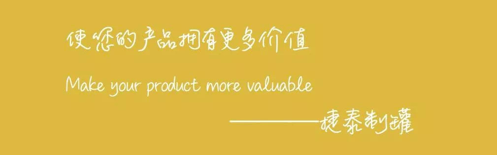 round Coin Bank Tinplate Piggy Bank Tinplate Savings Bank Manufacturer Customized round Saving Iron Can