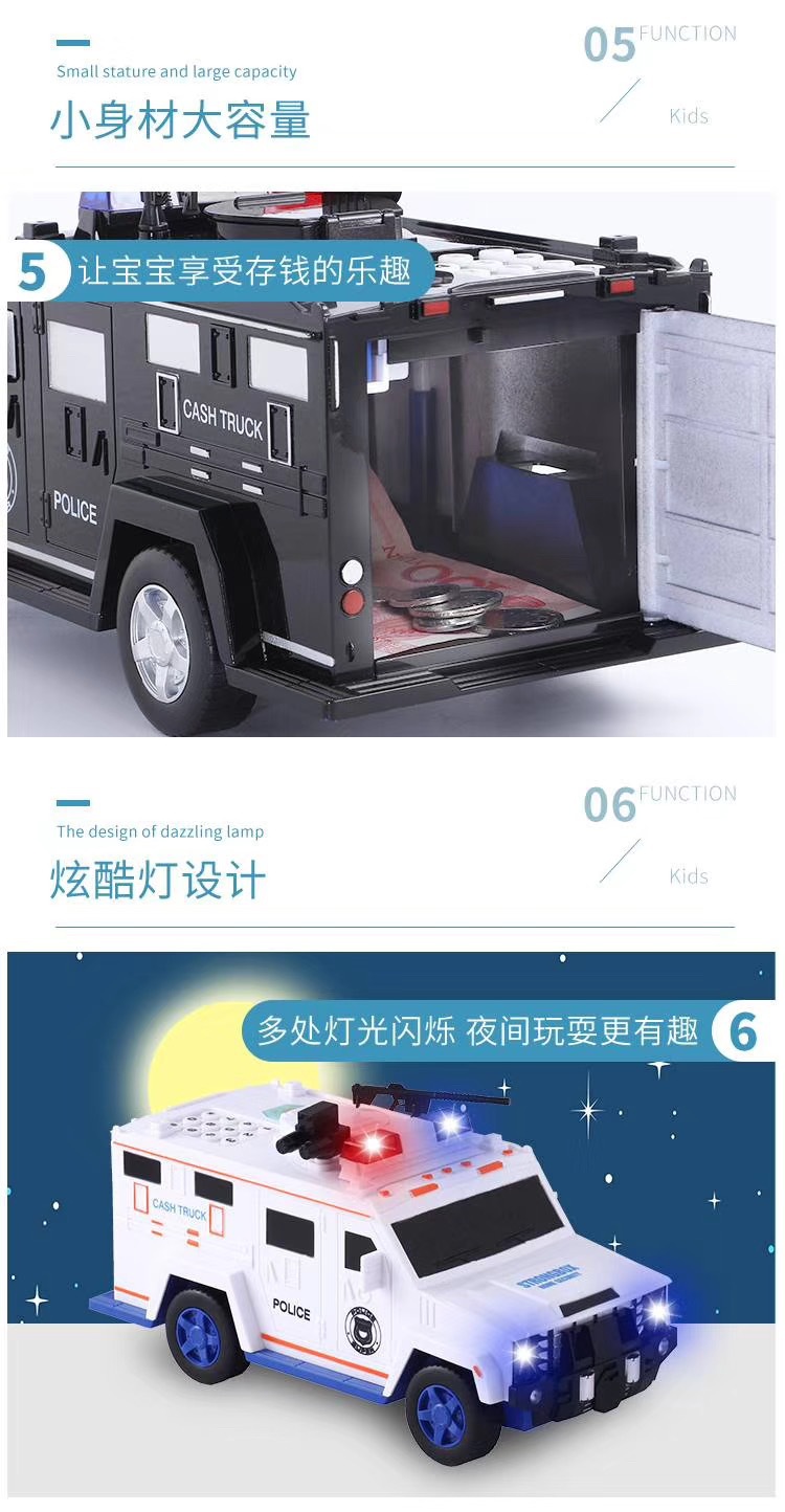 Humvee Bank Note Transport Car Piggy Bank Children's Toy Creative Automatic Money Roll Fingerprint Password Cartoon Large Capacity Piggy Bank