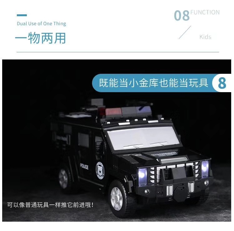Humvee Bank Note Transport Car Piggy Bank Children's Toy Creative Automatic Money Roll Fingerprint Password Cartoon Large Capacity Piggy Bank