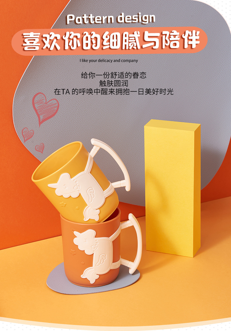 New Children's Funny Trojan Water Cup Creative Cartoon Children Teeth Brushing Cup Household Minimalist Toothbrush Cup Washing Cup
