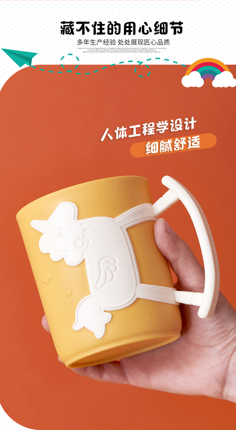 New Children's Funny Trojan Water Cup Creative Cartoon Children Teeth Brushing Cup Household Minimalist Toothbrush Cup Washing Cup