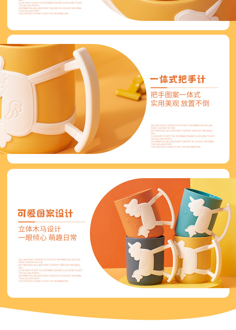 New Children's Funny Trojan Water Cup Creative Cartoon Children Teeth Brushing Cup Household Minimalist Toothbrush Cup Washing Cup