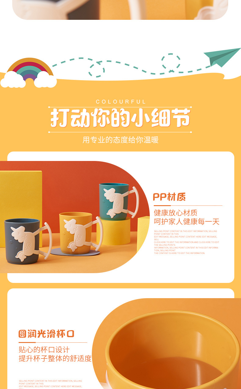 New Children's Funny Trojan Water Cup Creative Cartoon Children Teeth Brushing Cup Household Minimalist Toothbrush Cup Washing Cup