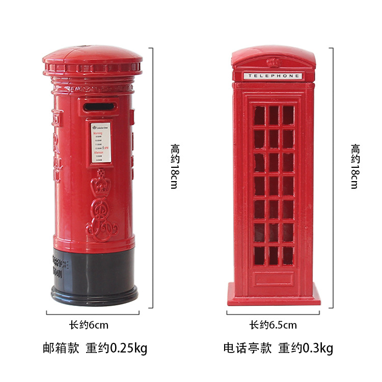 Spot Goods British Retro Zinc Alloy Telephone Booth Post Box Storage Model Piggy Bank Decoration Creative Home Desktop Decoration Spot Goods British Retro Zinc Alloy Telephone Booth Post Box Storage Model Piggy Bank Decoration Creative Home Desktop Decoration